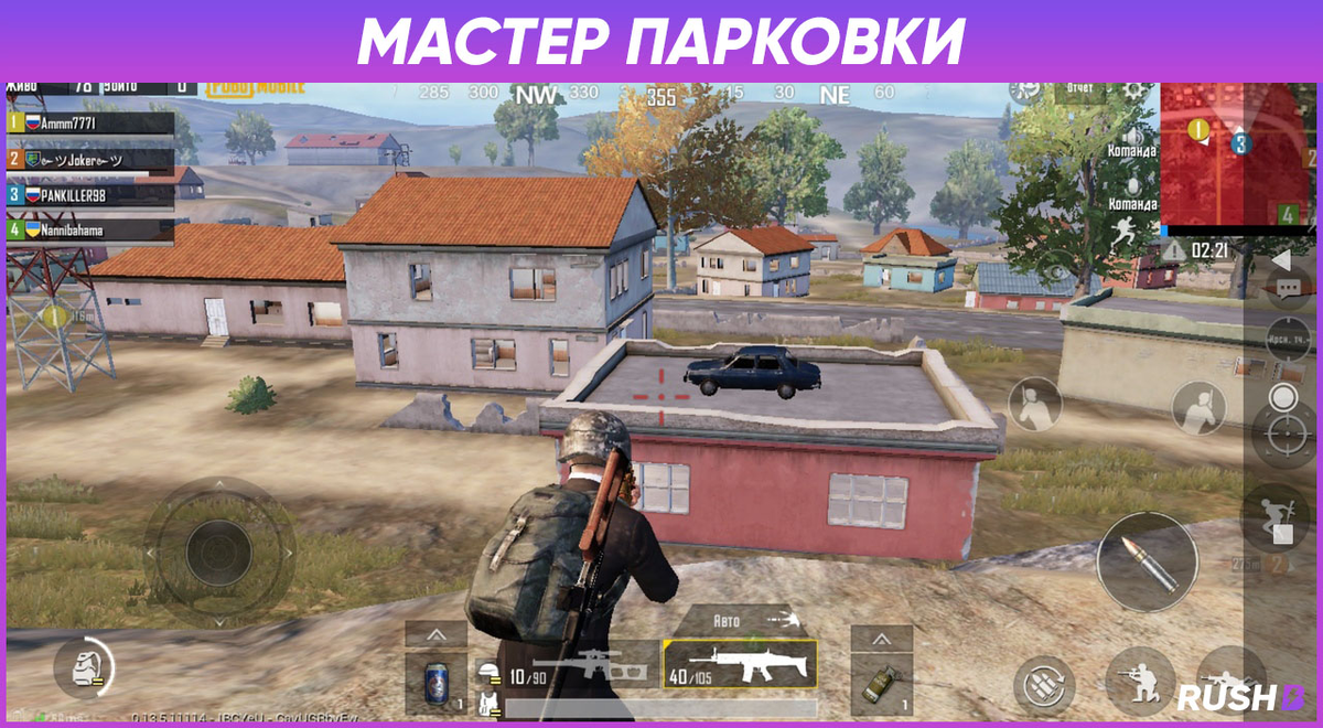 -2