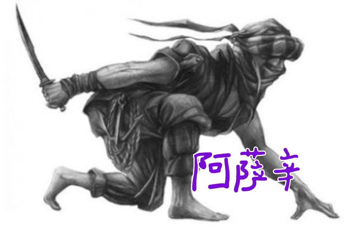 ассасины мифы. ассасины мифы. эцио ассасин крид арт. ассасин крид 1 альтаир. ассасин крид эцио.