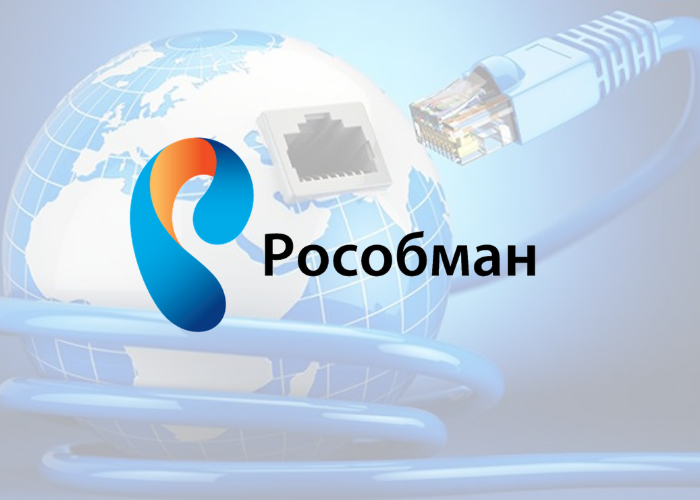 Картинку было не сложно найти