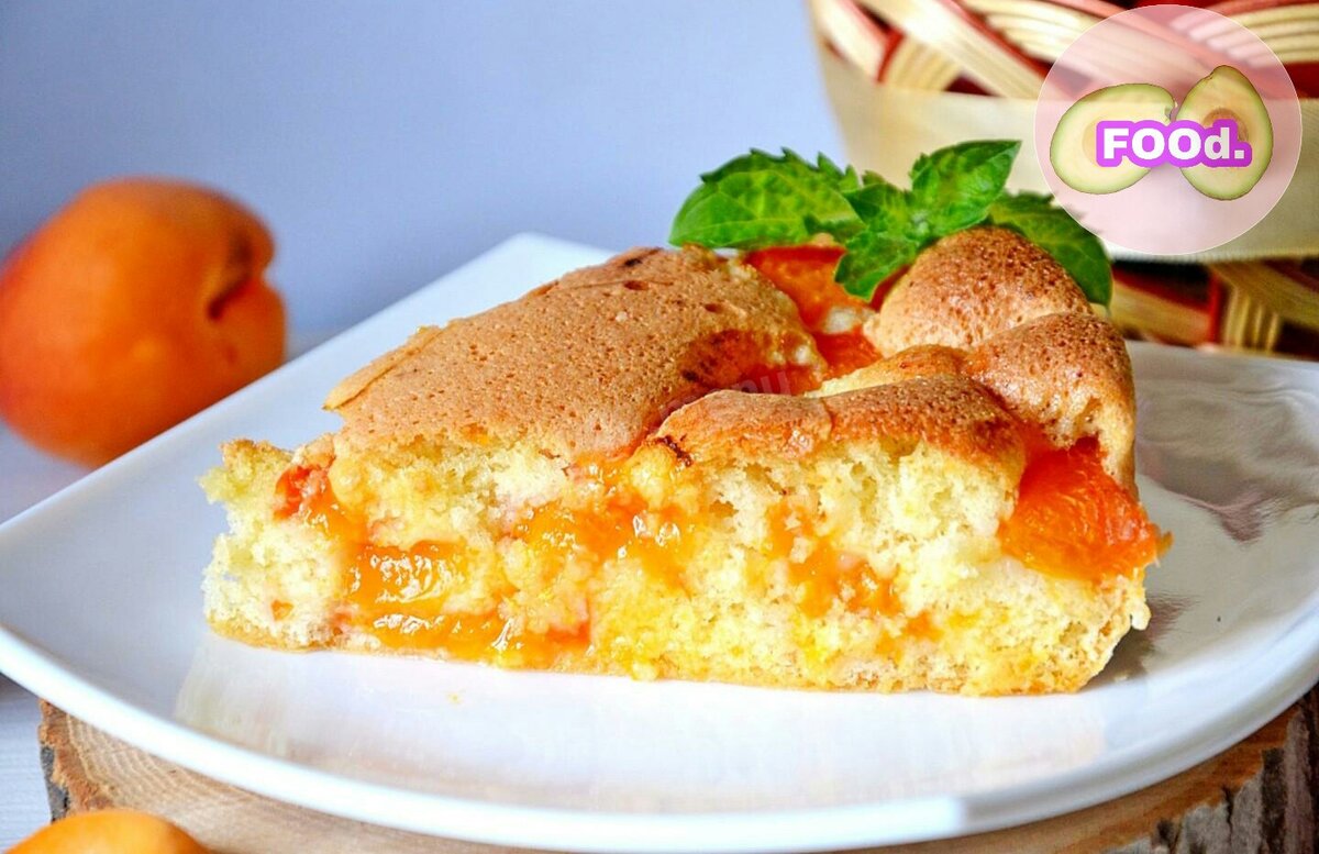 Вкусный тортик для любителей абрикос!