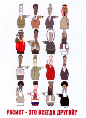 Картинка взята из открытых источников в интернете.