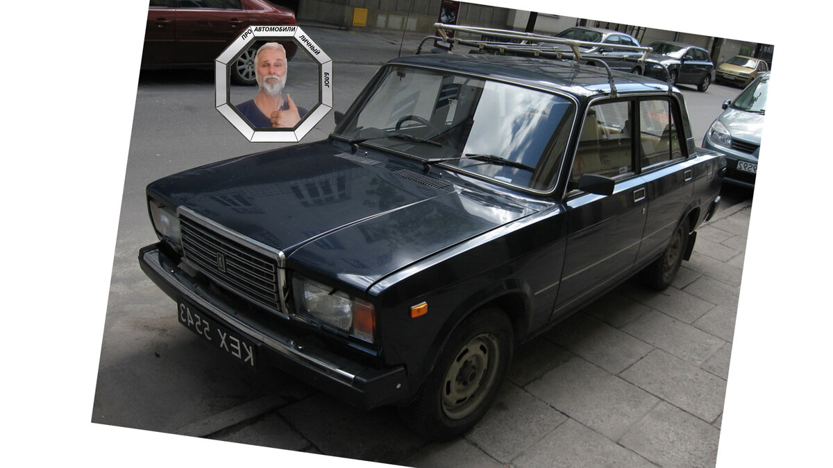 Подпишитесь на канал и поставьте лайк! Вы поможете развитию канала! Заранее спасибо!