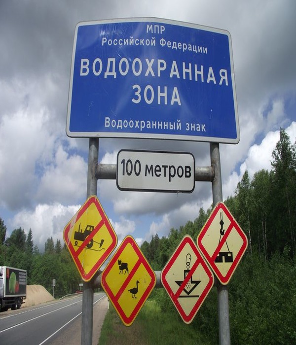 https://gkreg.rk.gov.ru/file/DSCF0201.jpg