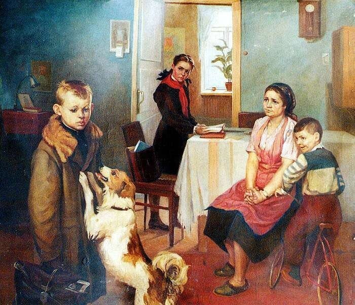 "Опять двойка" Ф.Решетников