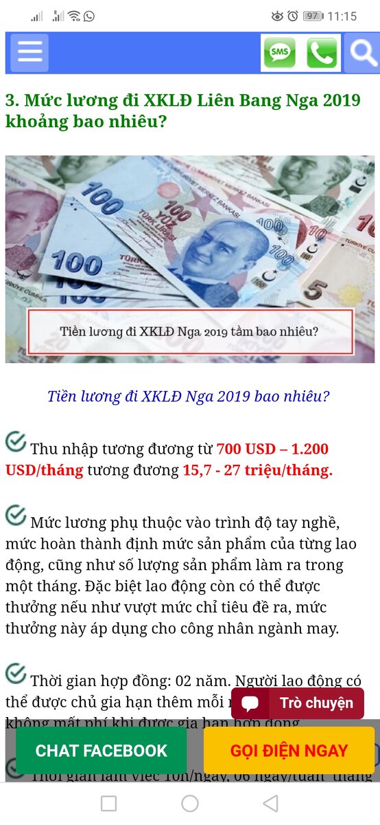сриншот с сайта xuatkhaulaodong.com.vn