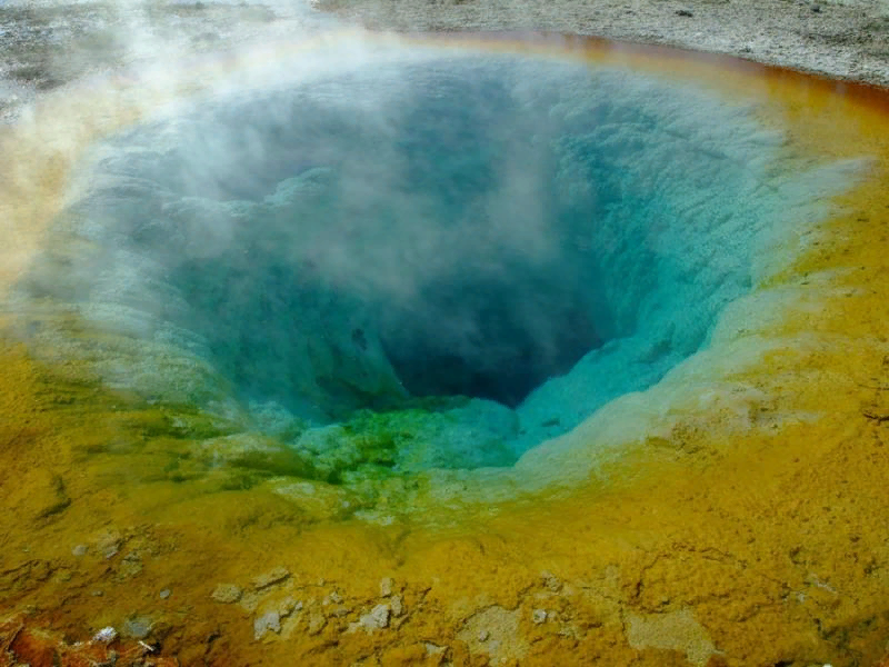 Озеро утренней славы 