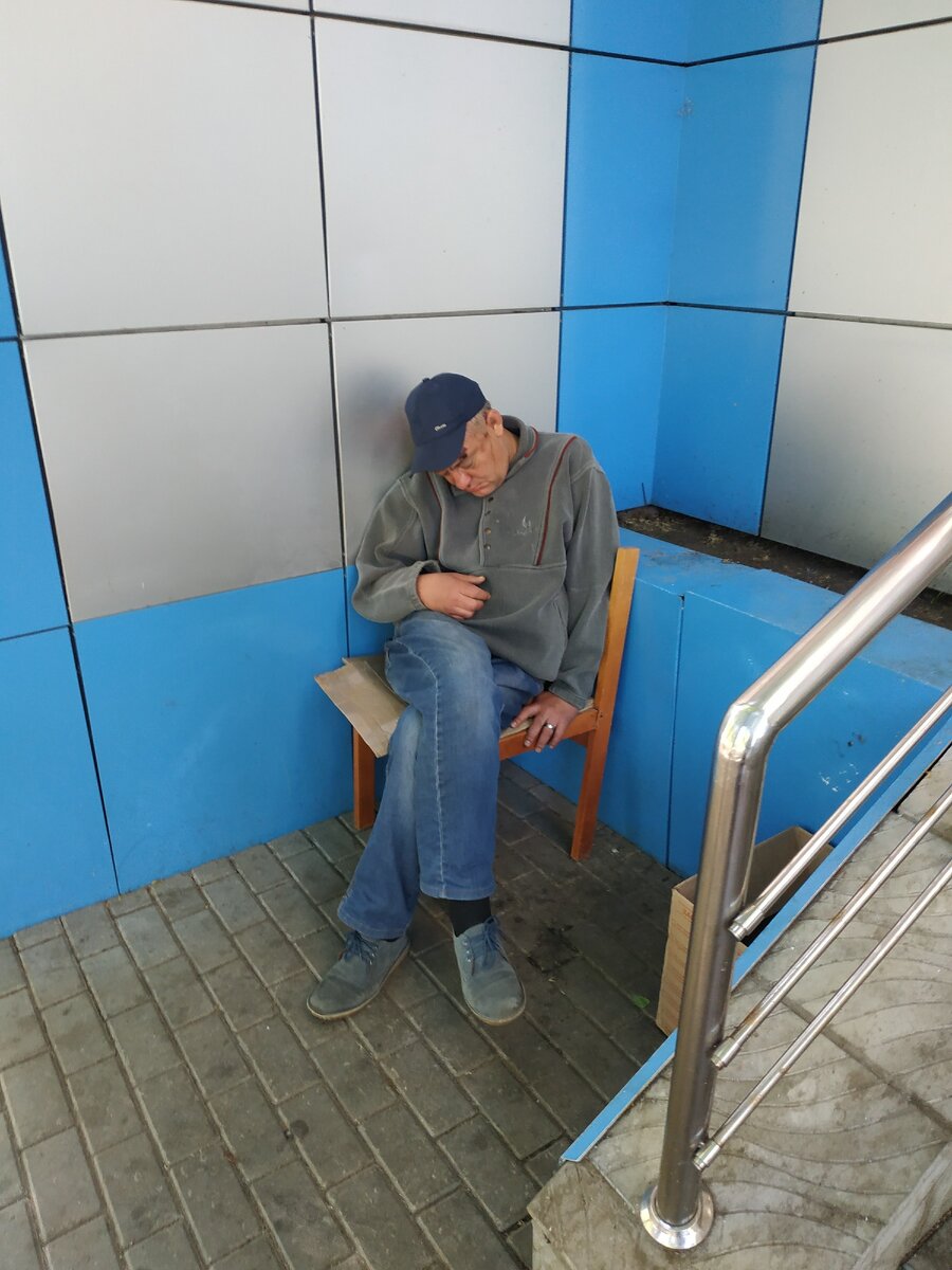 вот такой господин