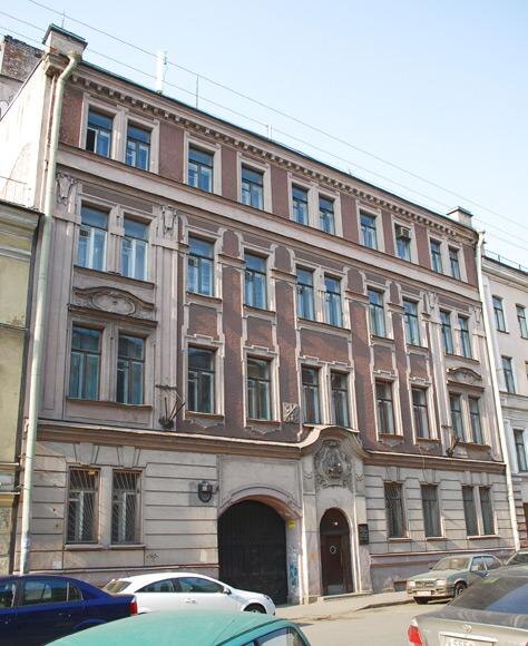 Бертгольд Центр