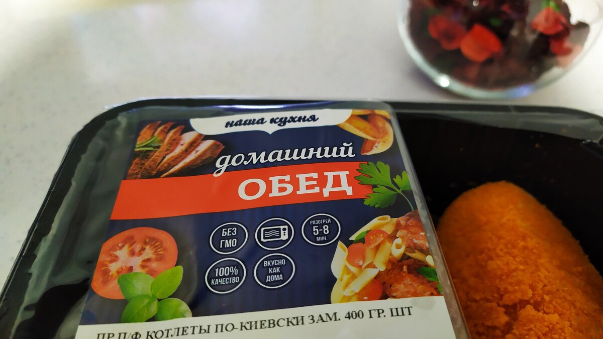 Цена 199 рублей