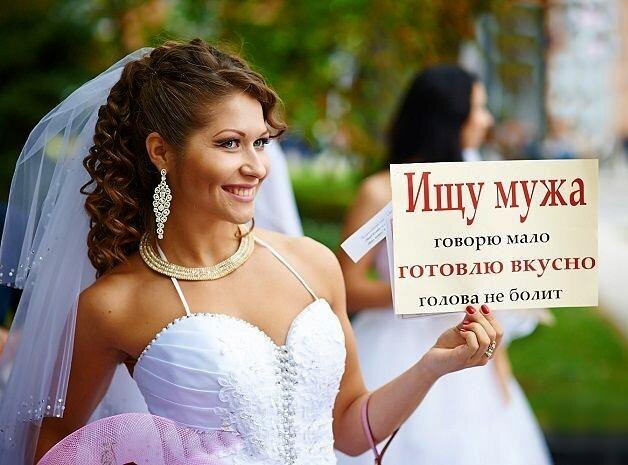 Источник: Яндекс-картинки