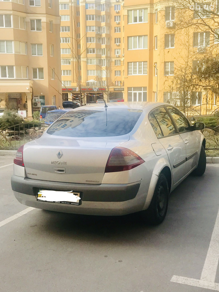 Источник: Яндекс.Картинки