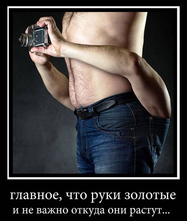 взято у stuki-druki.com