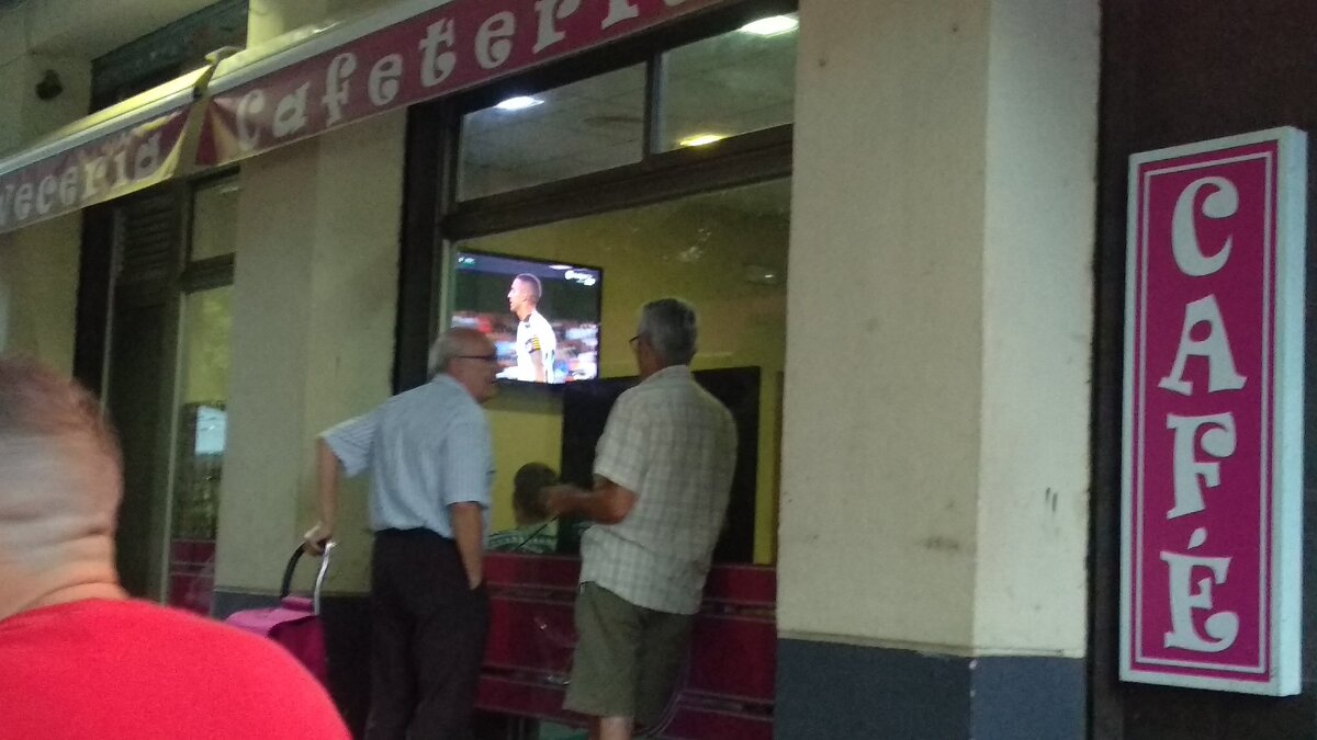 Местные болельщики