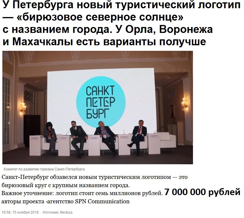 Ребята, Обернитесь!!!