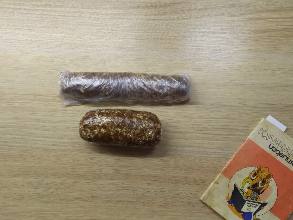 Колбаска из печенья банана