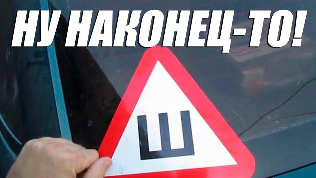Картинка взята из открытого источника яндекс картинки.