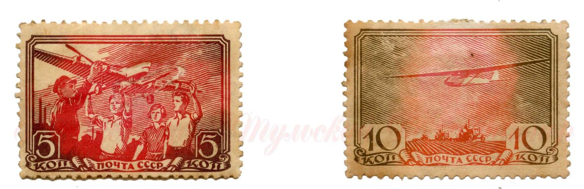 марки серии Авиационный спорт в СССР 1938 г.