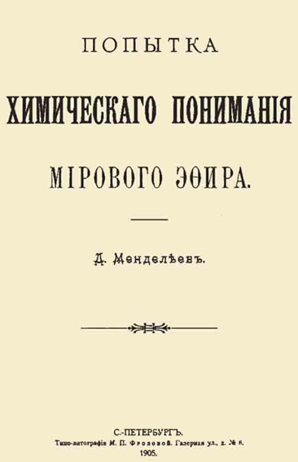 Иллюстрация из Яндекс.Картинки