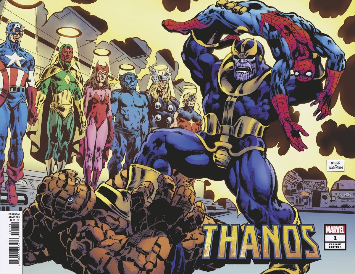 Marvel Knights 20th #2. Марвел Кадр комикс Танос. Говард марвел