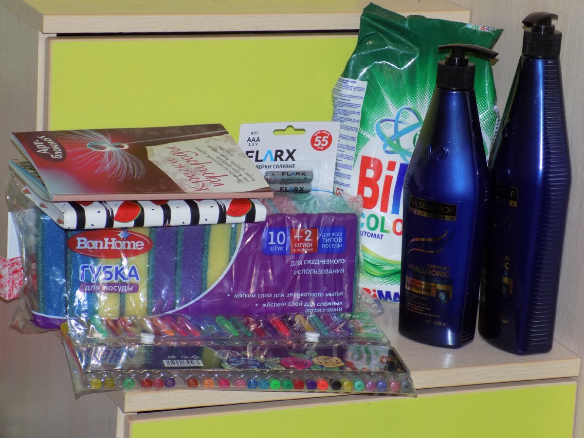 магазин фикс прайс , мои покупки, фото