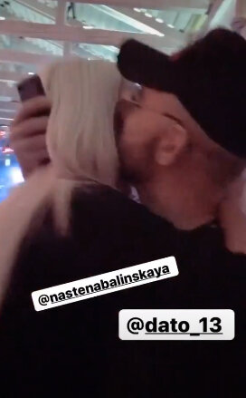 Фото: «Инстаграм»