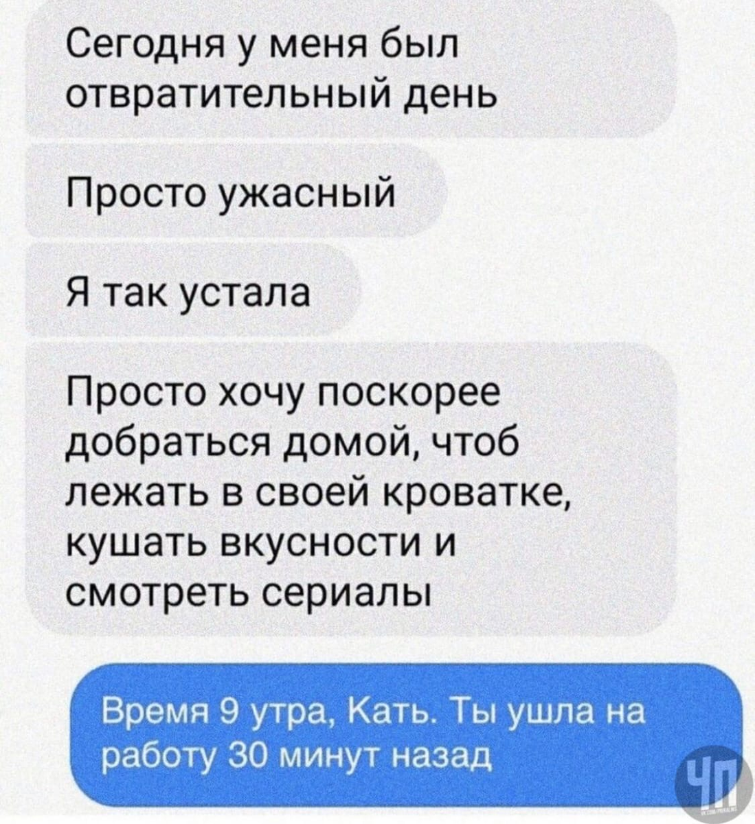 приколы | лучший юмор | Дзен