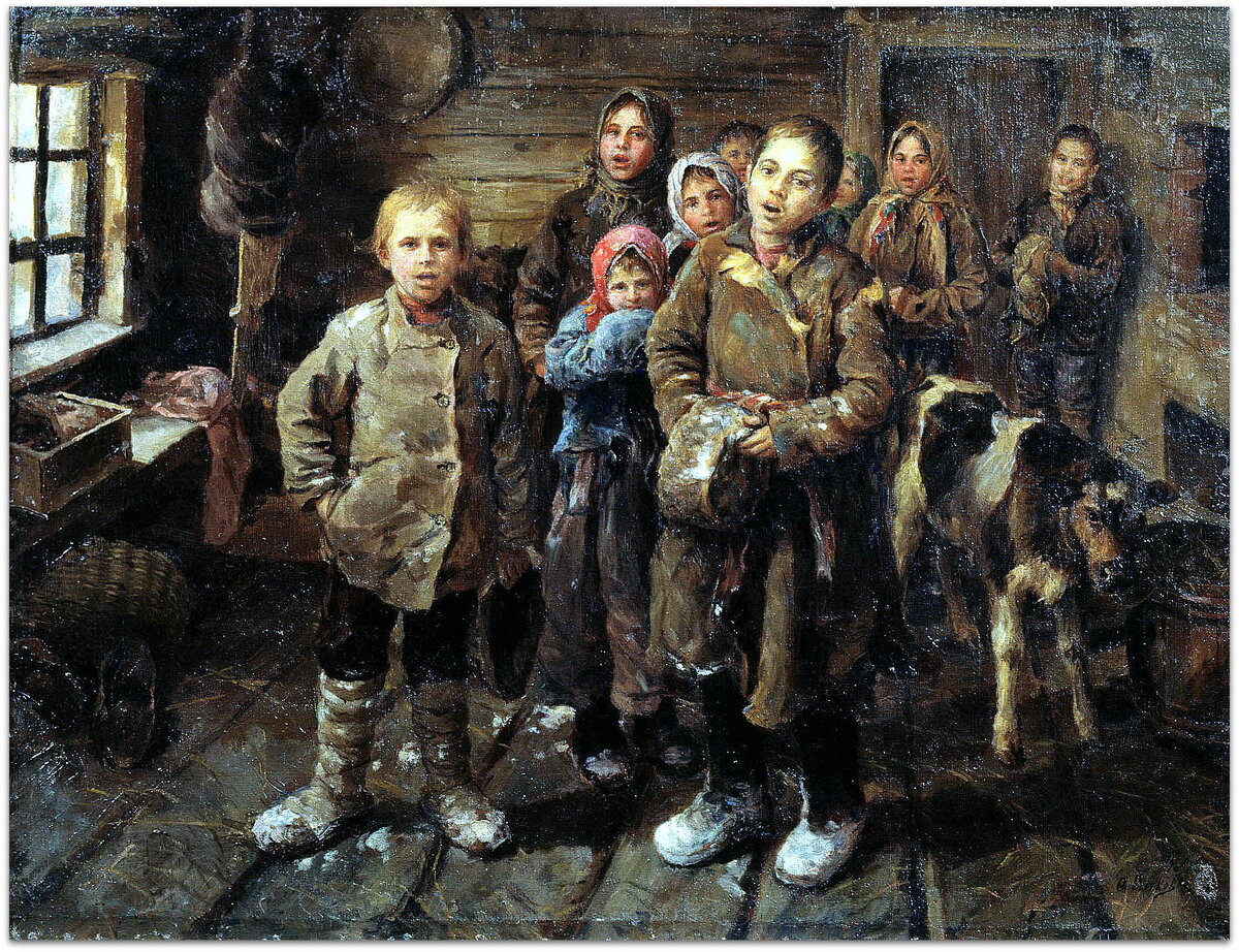 Сычков Федот Васильевич, "Христославы". 