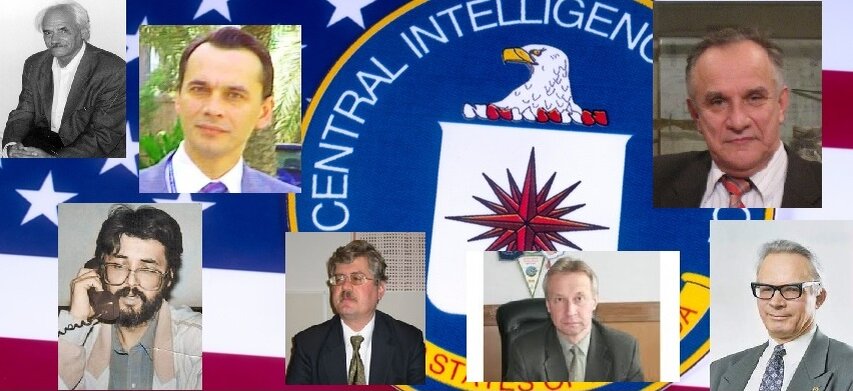 Есть ли в этом деле след ЦРУ, или это всего лишь домыслы?