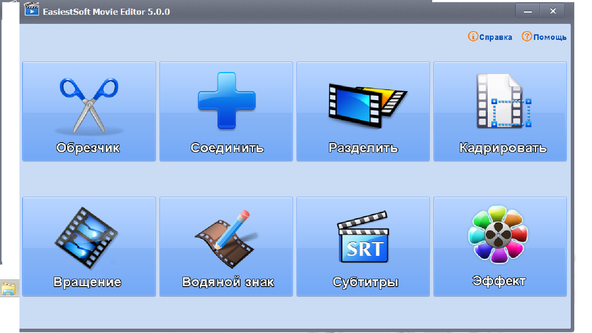 варианты программ для обработки видео
