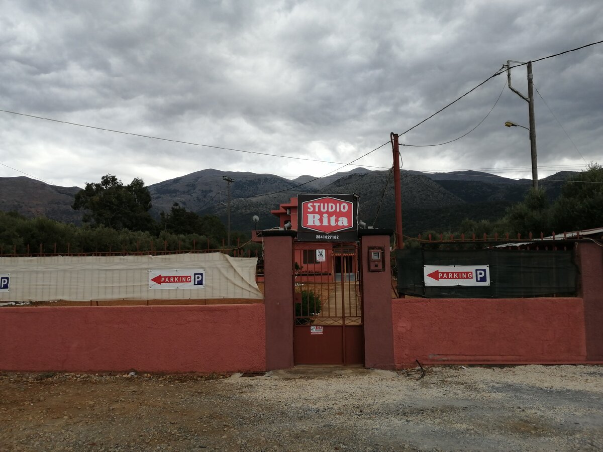 Студия Риты. Малия. Крит. Фото Света Давыдова