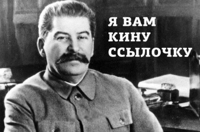  Кратко: К вопросу о сталинских репрессиях и к пакту  Молотова-Рибентропа. Сталин взял власть только в 1939 году.