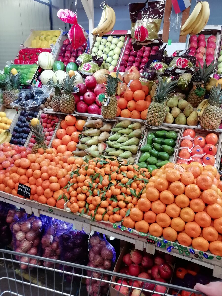Сити фуд заказать. Овощи на рынке. Овощи и фрукты. Фрукты на рынке. Фруктовый рынок.