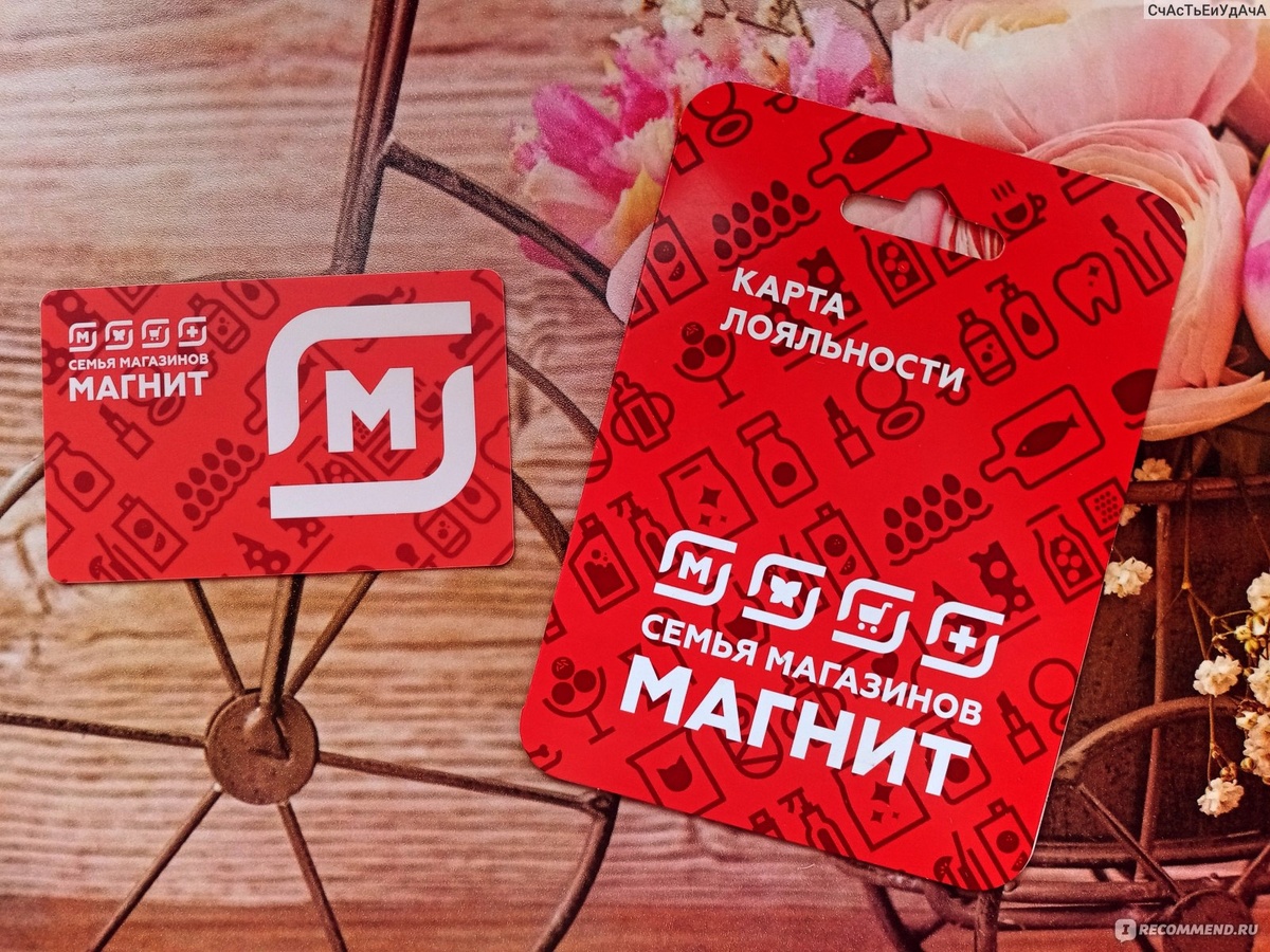 фото взято из открытого источника