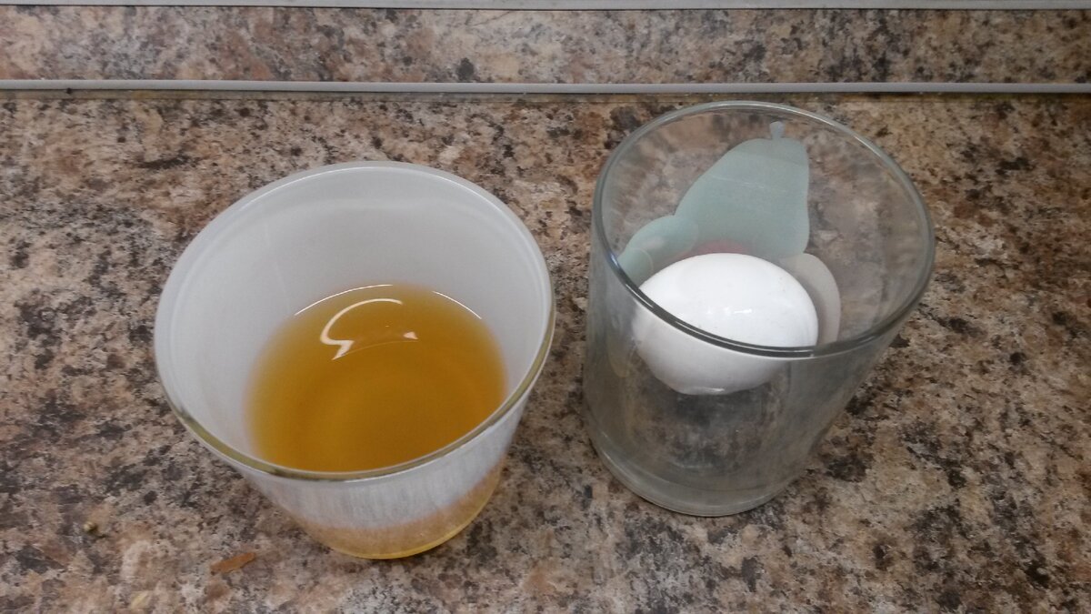 Заливаем яблочным уксусом.