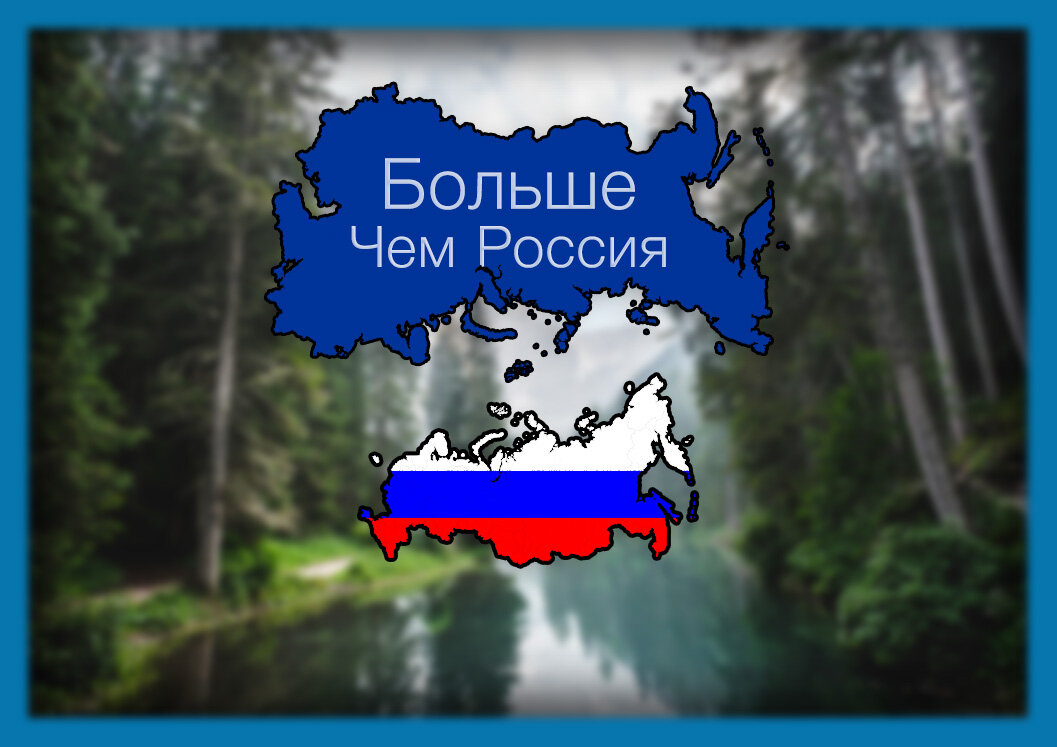 Подписывайтесь на канал и ставьте лайки!  