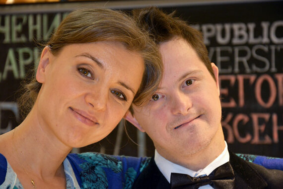 Ксения Алферова и Влад Саноцкий