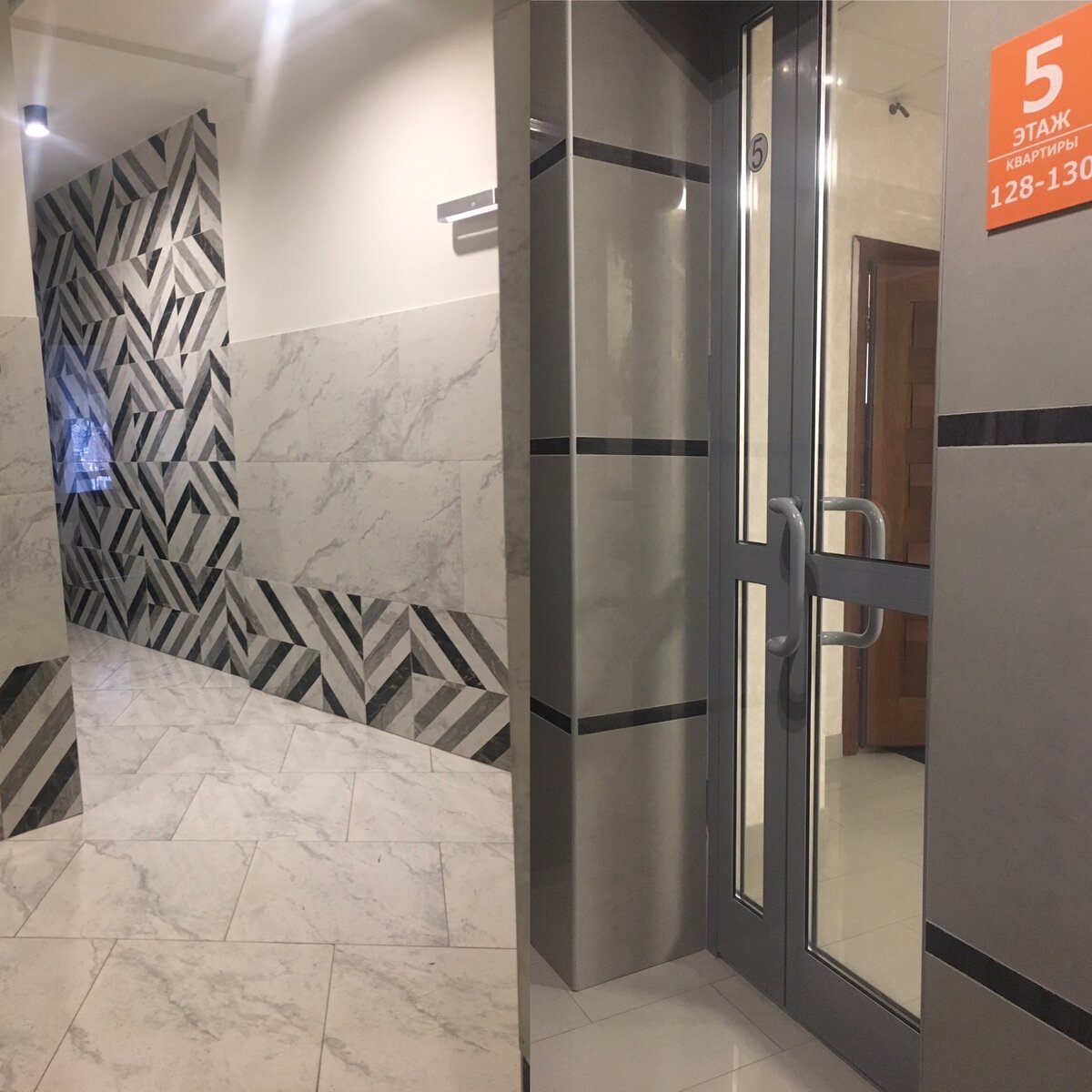 Пятиэтажки бывают разные, жаль это не моя. Это необычная пятиэтажка. Фото моё