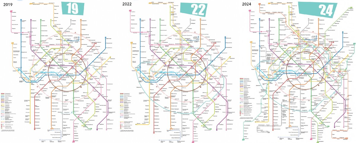Карта метро москвы 2022 год