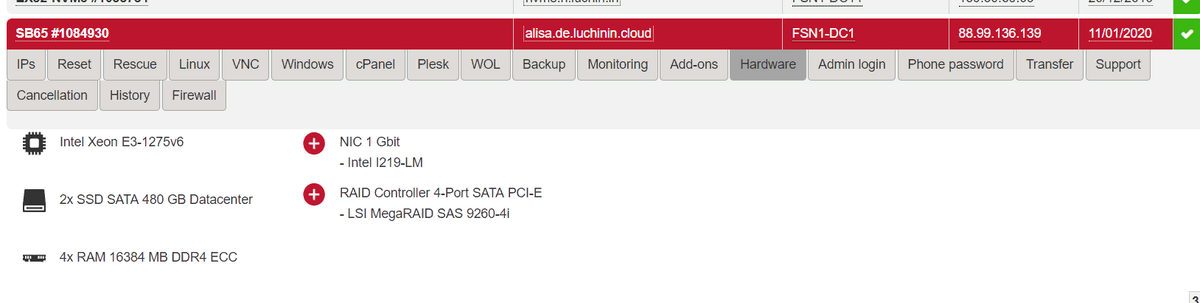Вот такие 2 машины, оказались сначала не удел...( Пока я их не объединил всем смертям назло в облако :)