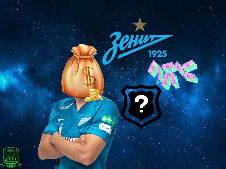 Фото - мой Фотошоп (оригинальный фон и эффекты из Инета)