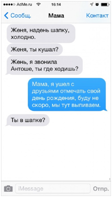 joinfo.ua