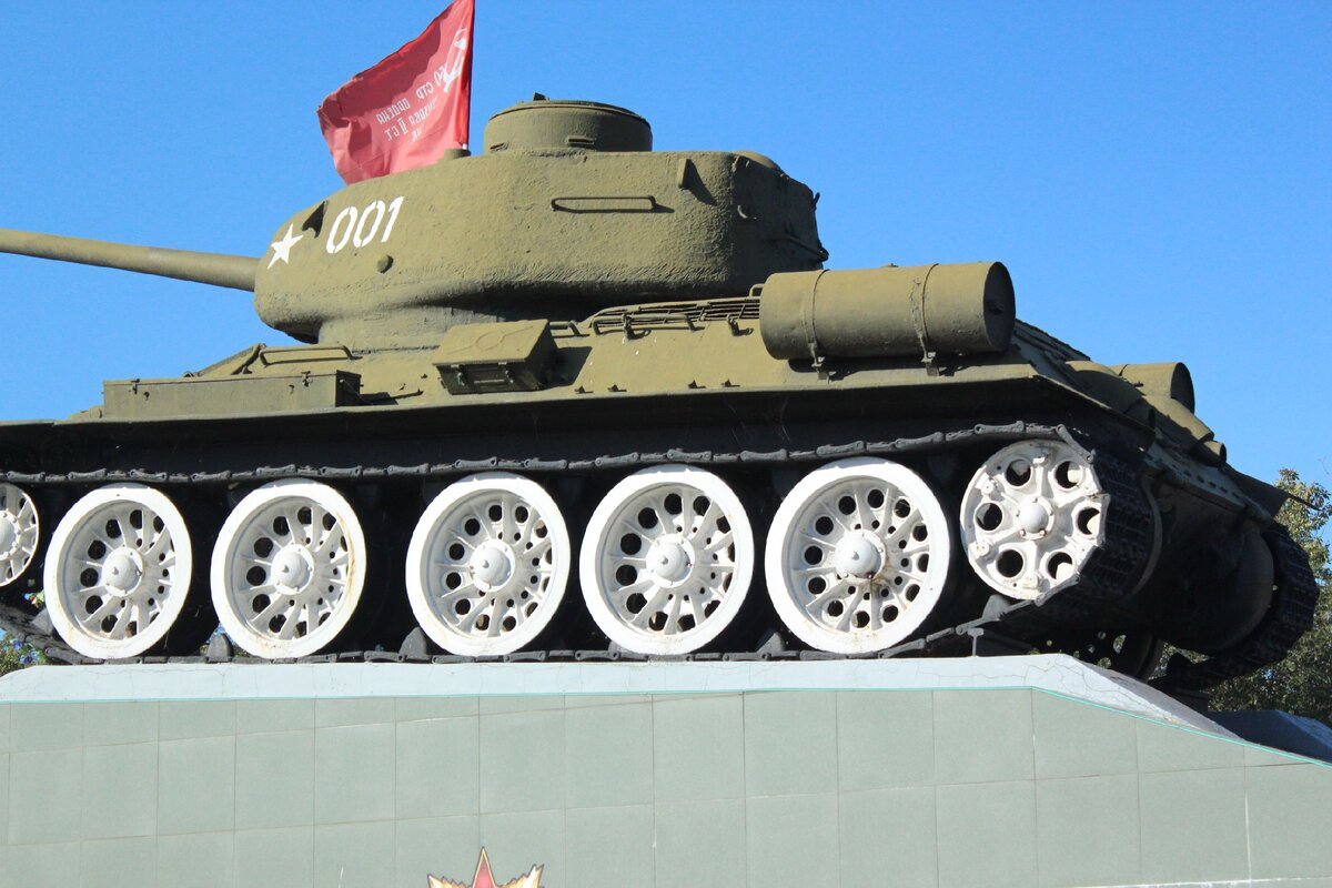 дорога