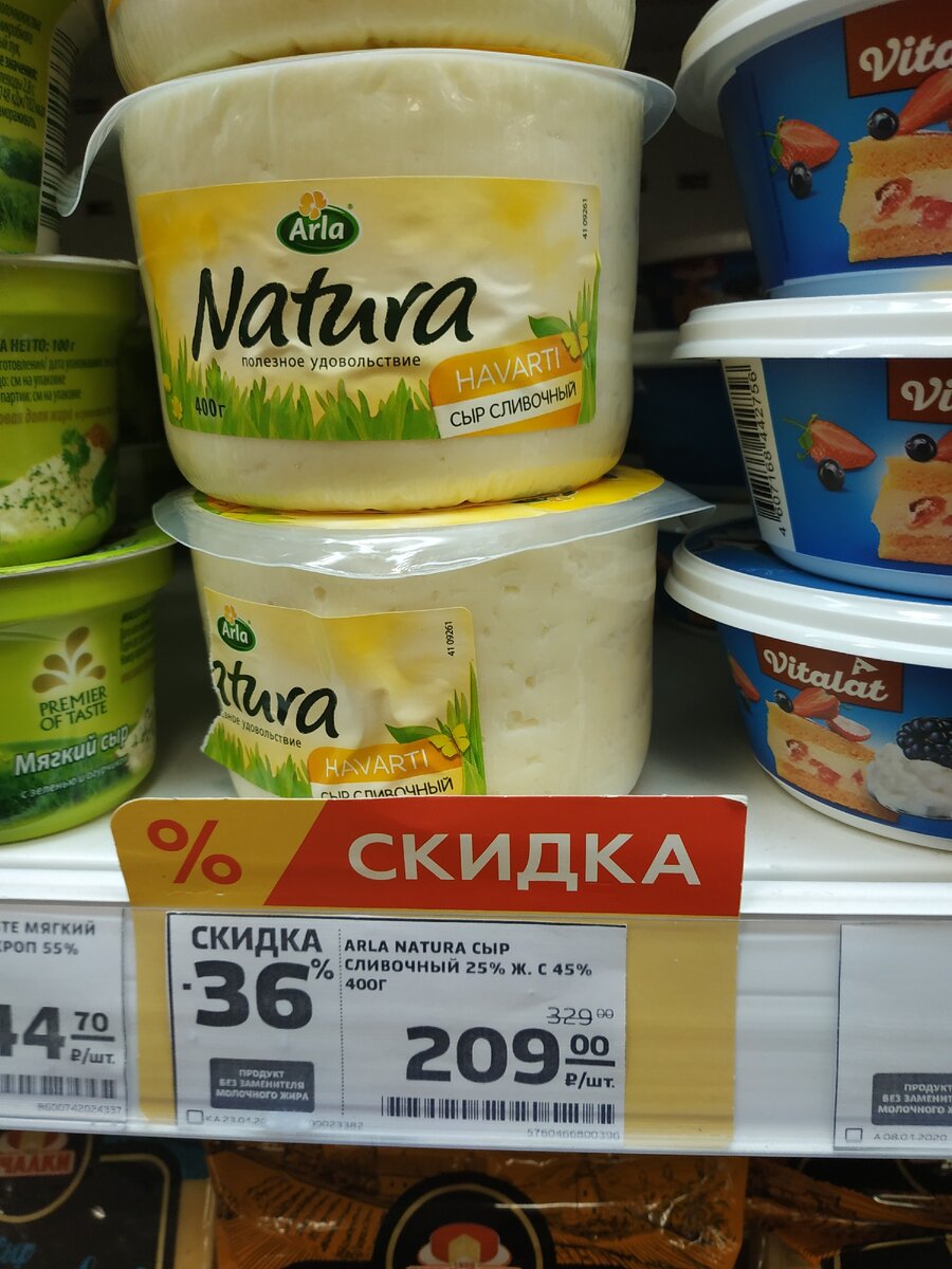 Фото из личного архива