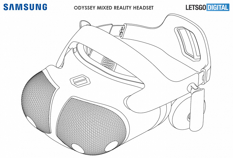Samsung Odyssey Mixed Reality 2020
