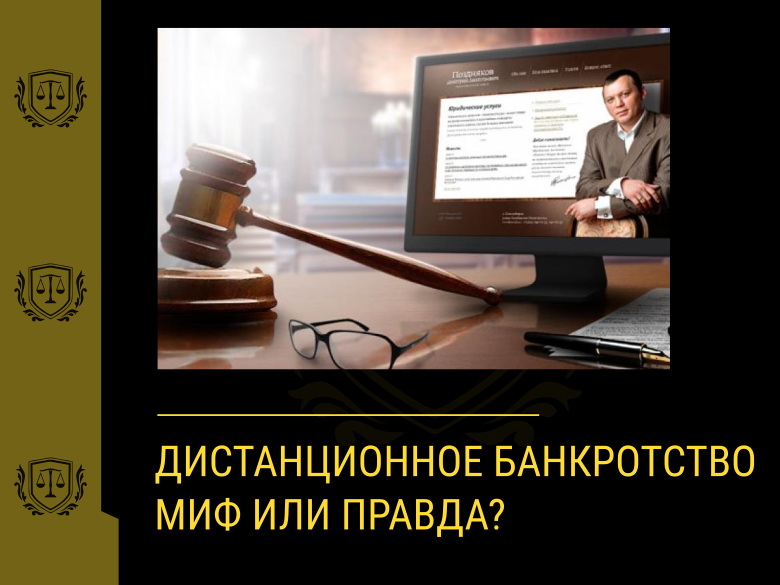 Изображение взято из открытых источников