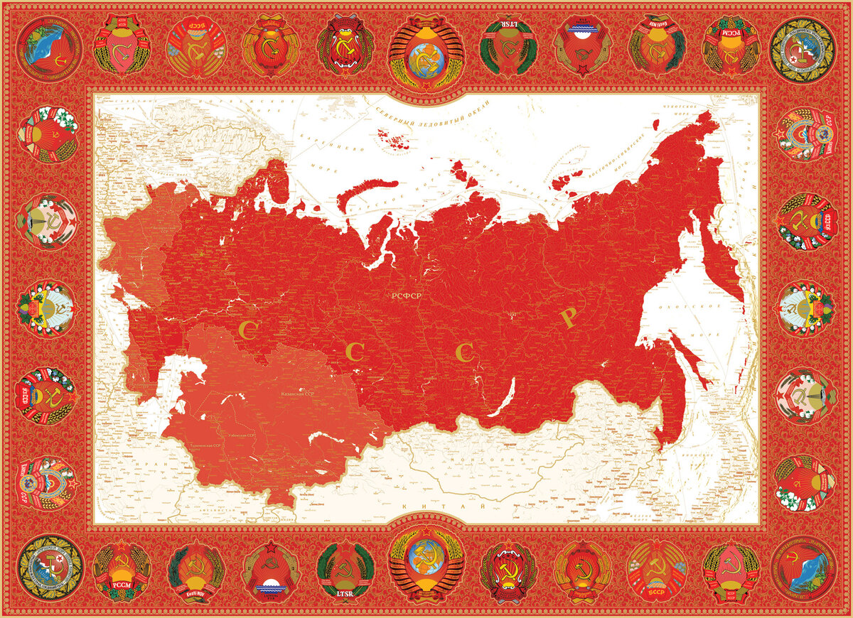 Карта ссср 1990