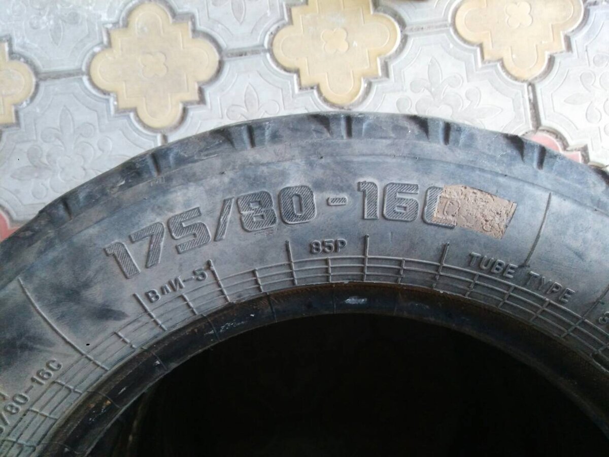 Фотография из личного архива. 