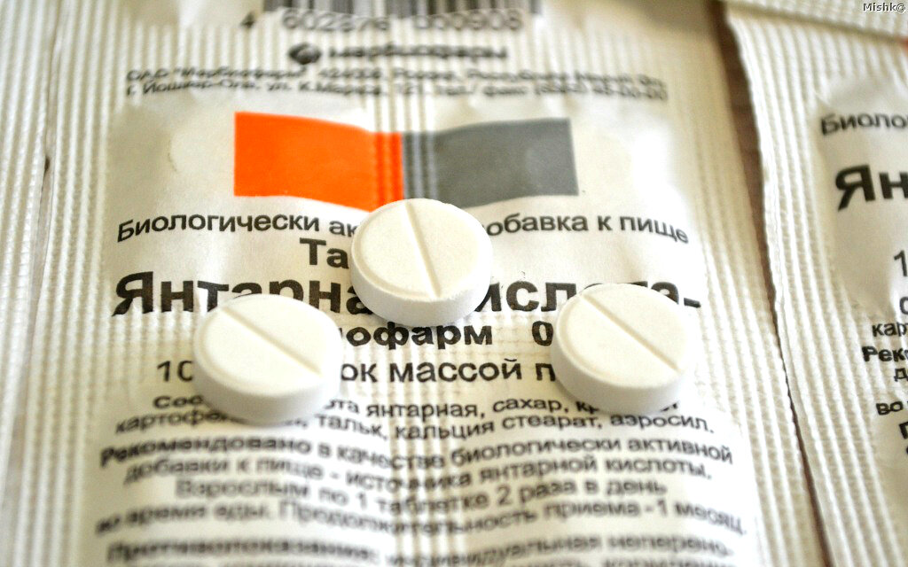 Янтарная кислота в уходе за кожей глаз: рецепты 2-х эффективных масок