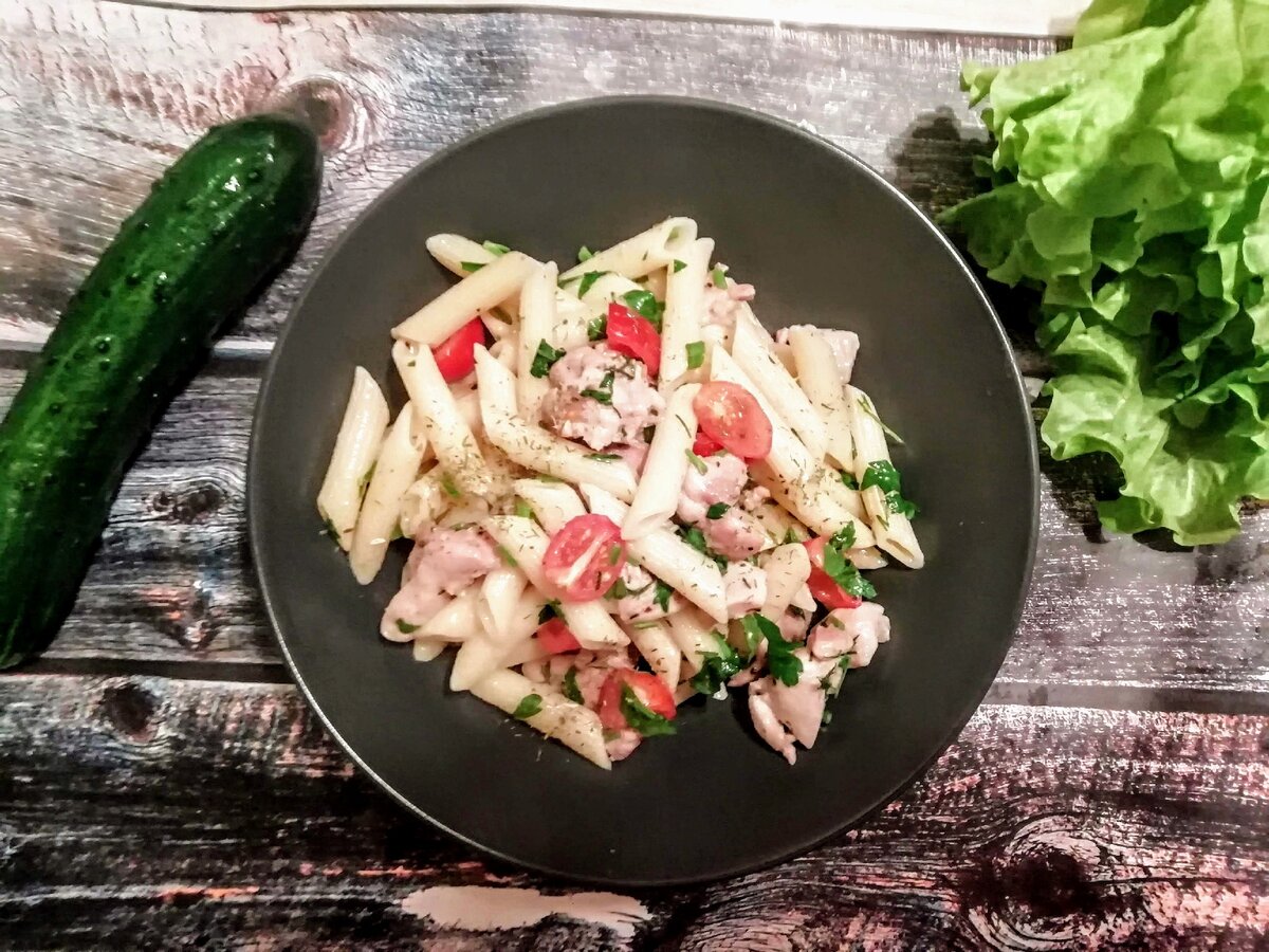 Вкусная паста с курицей и свежими помидорами. Ресторанное блюдо за 52 рубля у вас дома. мой рецепт. Фото автора/ Дзен канал "Вилка. Ложка. Палочки" (https://zen.yandex.ru/kaleidoscope)