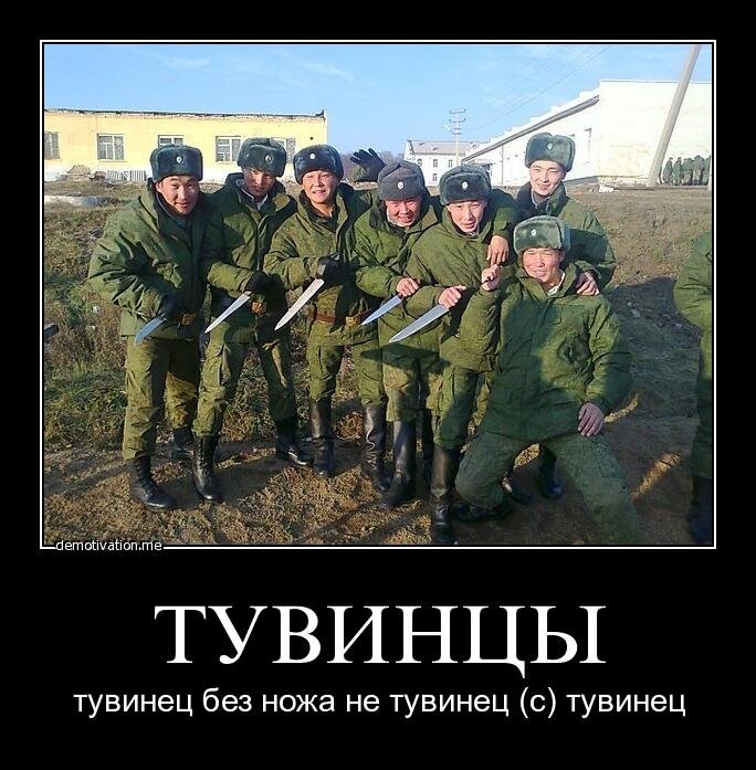 Фото с сайта: https://forum.ykt.ru/mviewtopic.jsp?id=4249572&f=25